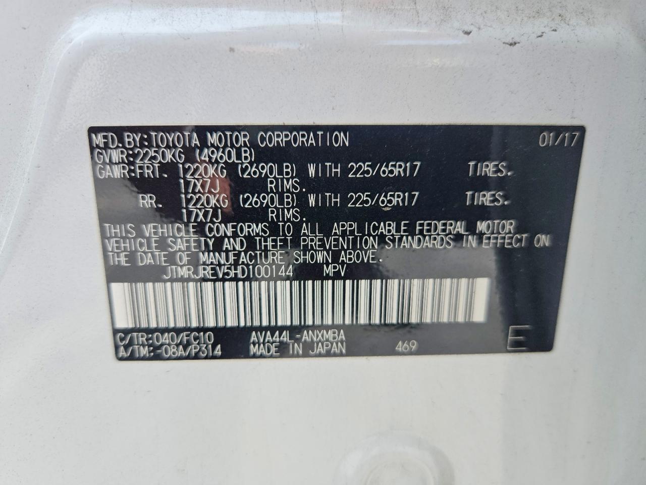 2017 Toyota Rav4 Hybrid Xle - zdjęcie 14