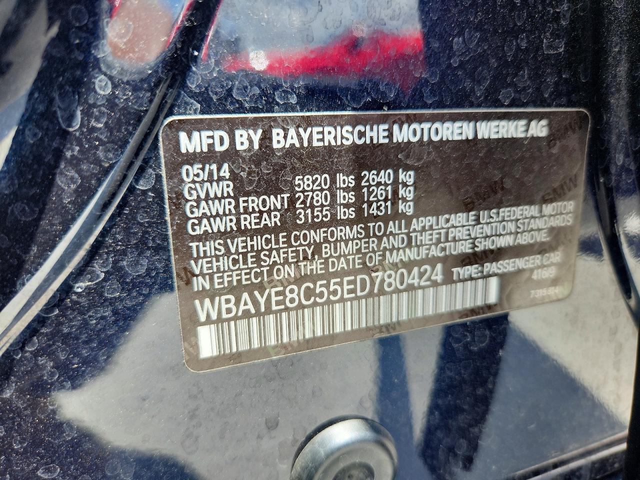 2014 BMW 750 Li - zdjęcie 12