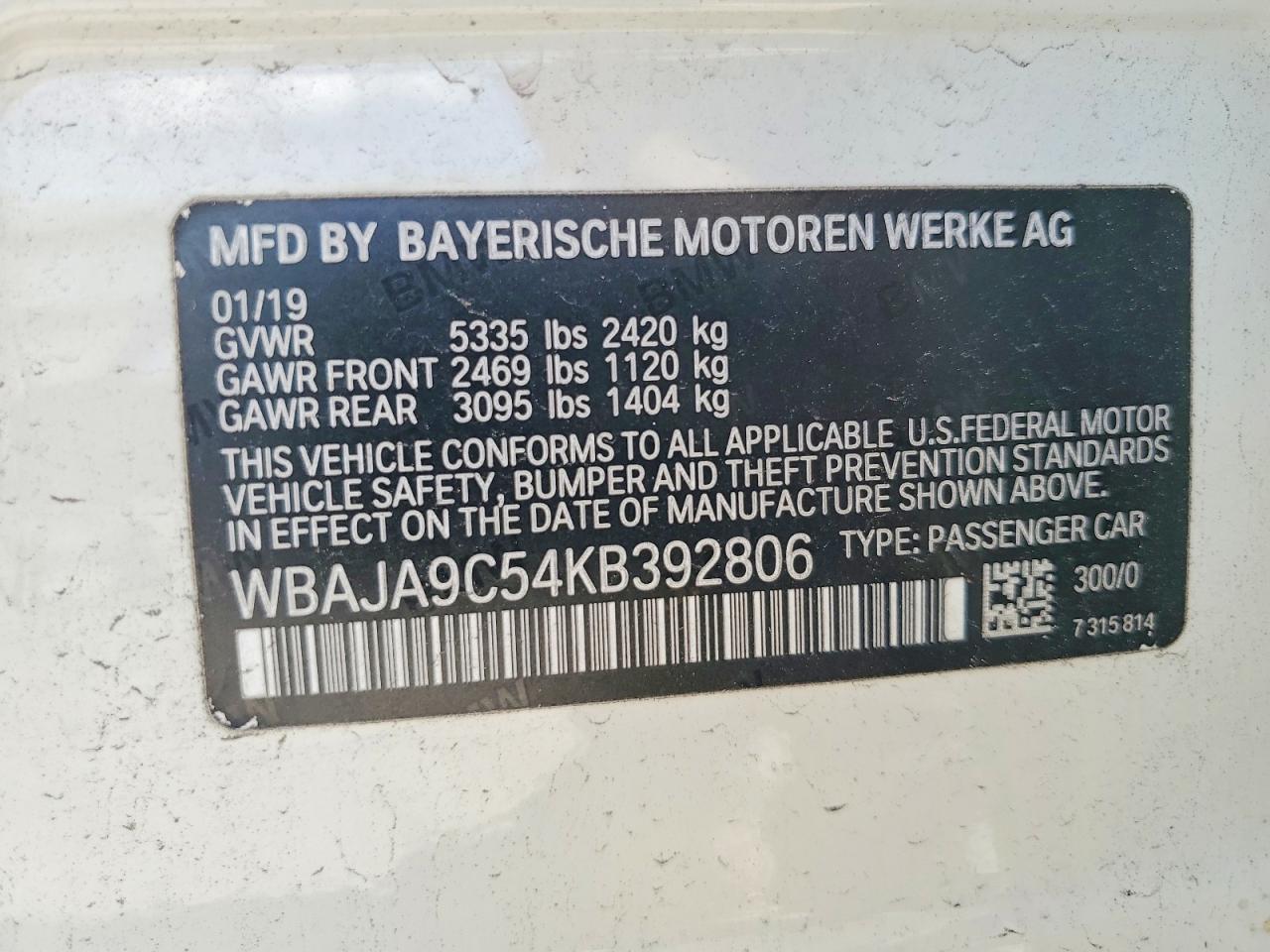 2019 BMW 530E - zdjęcie 12