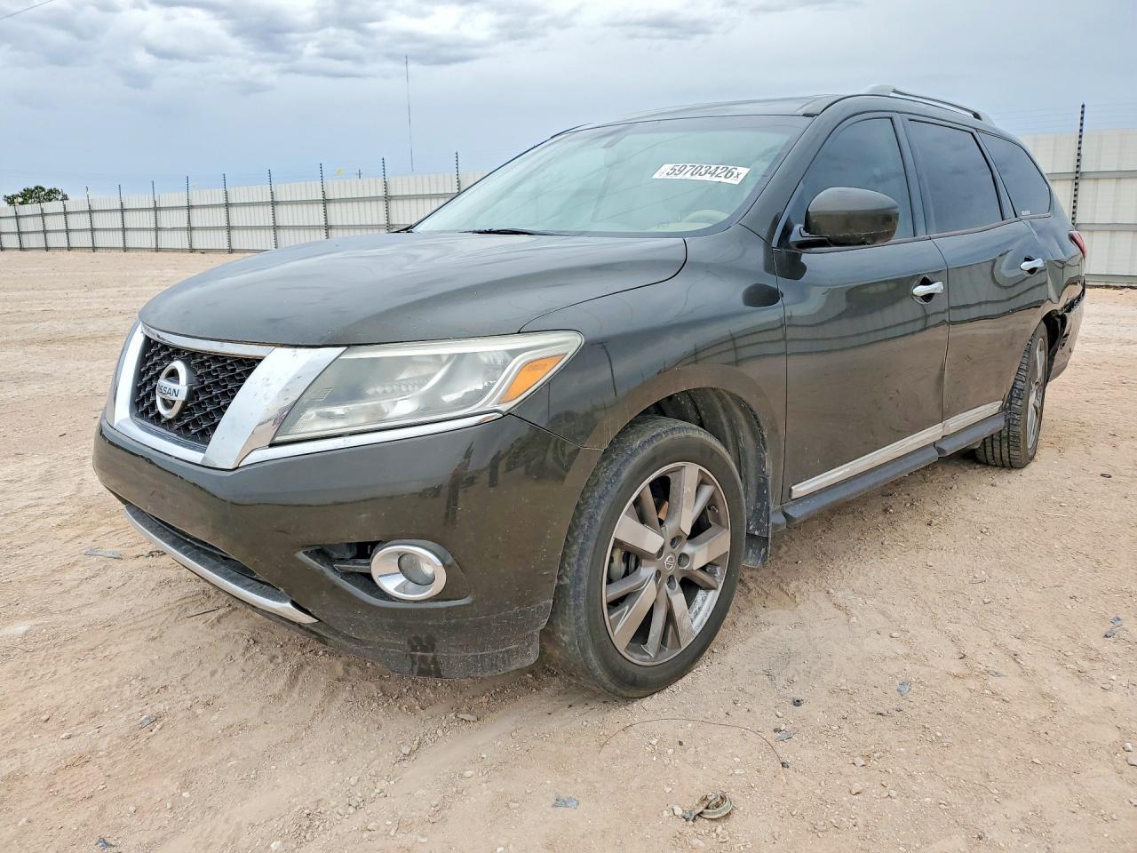 2015 Nissan Pathfinder S - zdjęcie główne