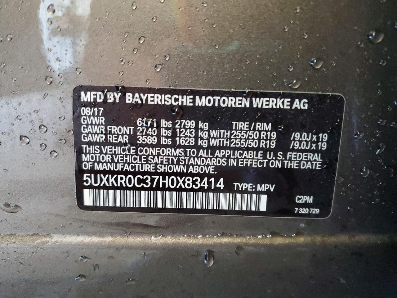 2017 BMW X5 xDrive35I - zdjęcie 13