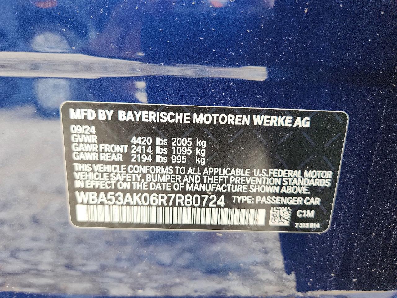 2024 BMW 228I - zdjęcie 12
