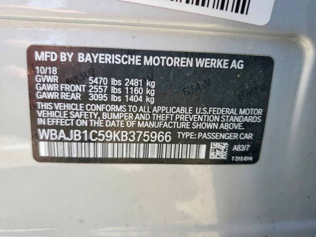2019 BMW 530Xe - zdjęcie 12