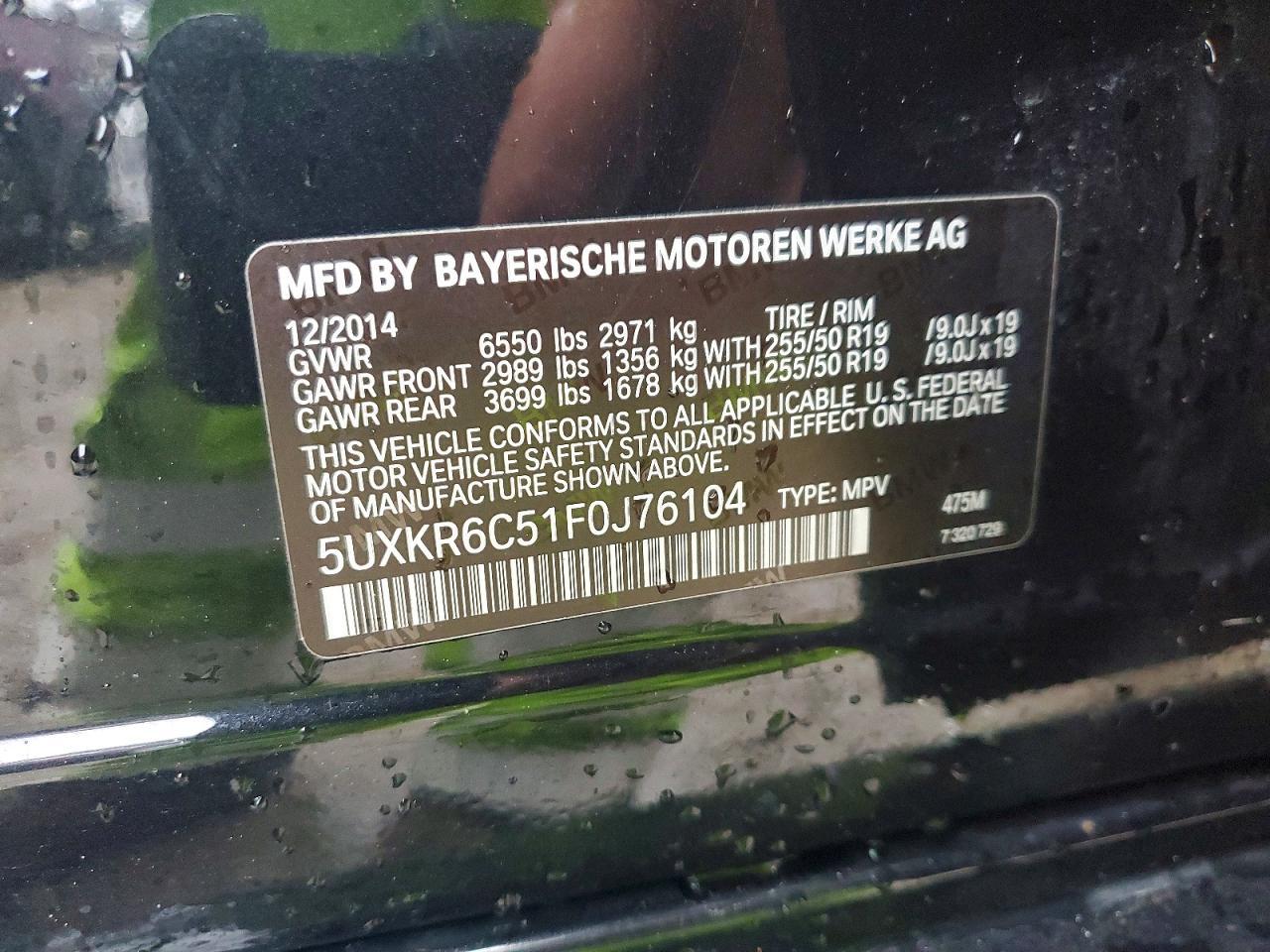 2015 BMW X5 xDrive50I - zdjęcie 13