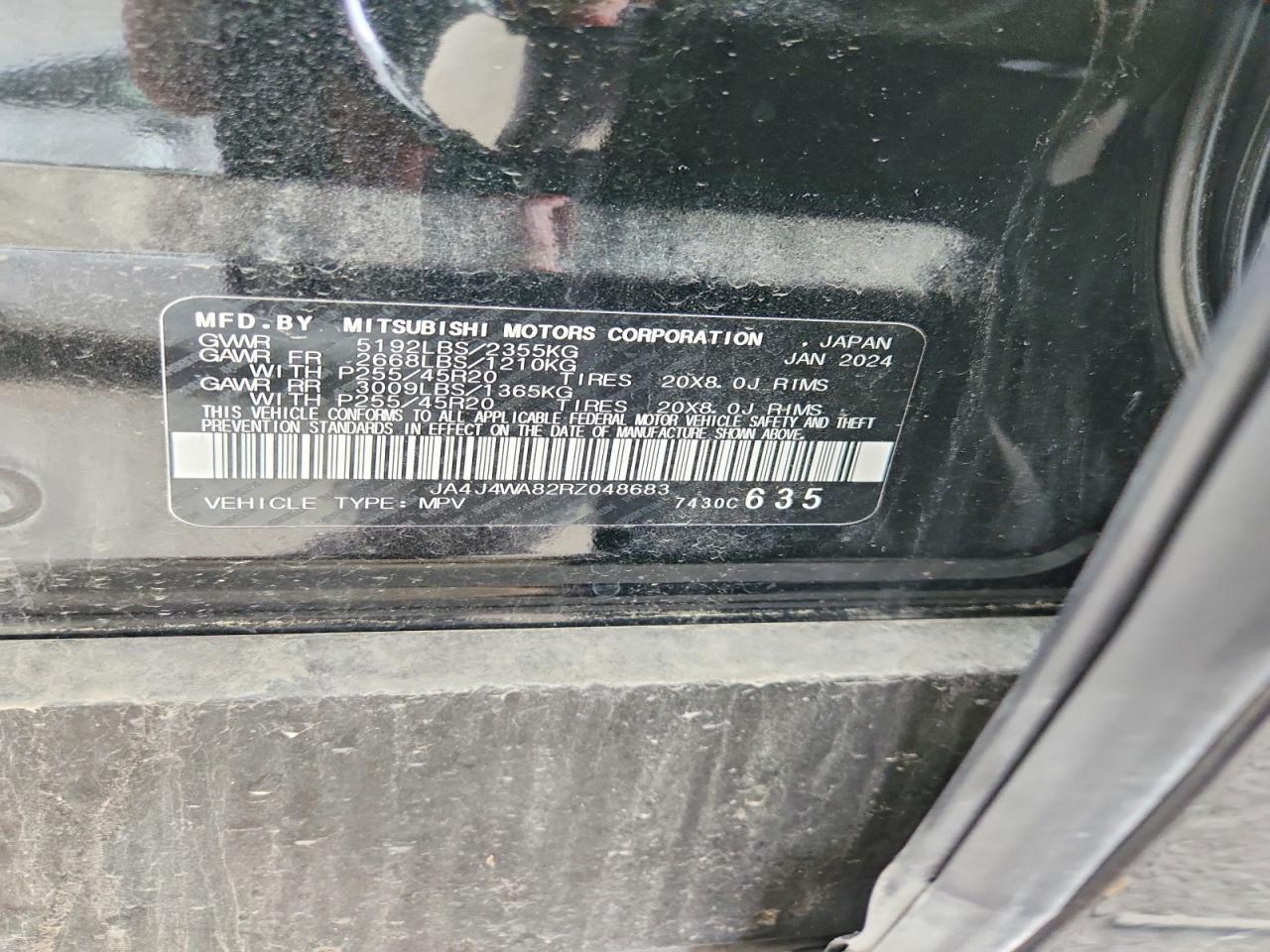 2024 Mitsubishi Outlander Sel - zdjęcie 12