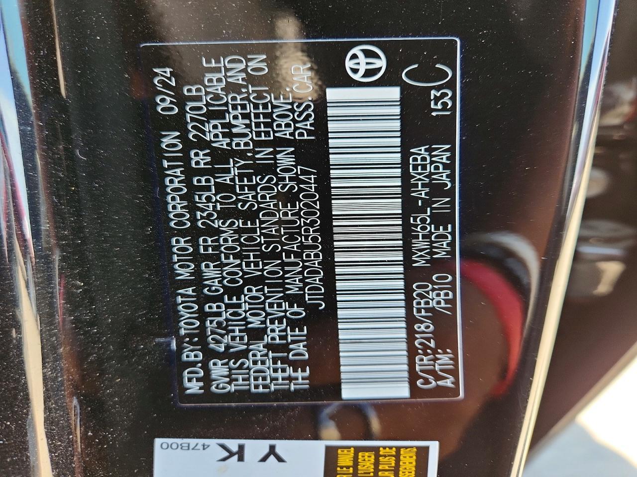 2024 Toyota Prius Le - zdjęcie 12
