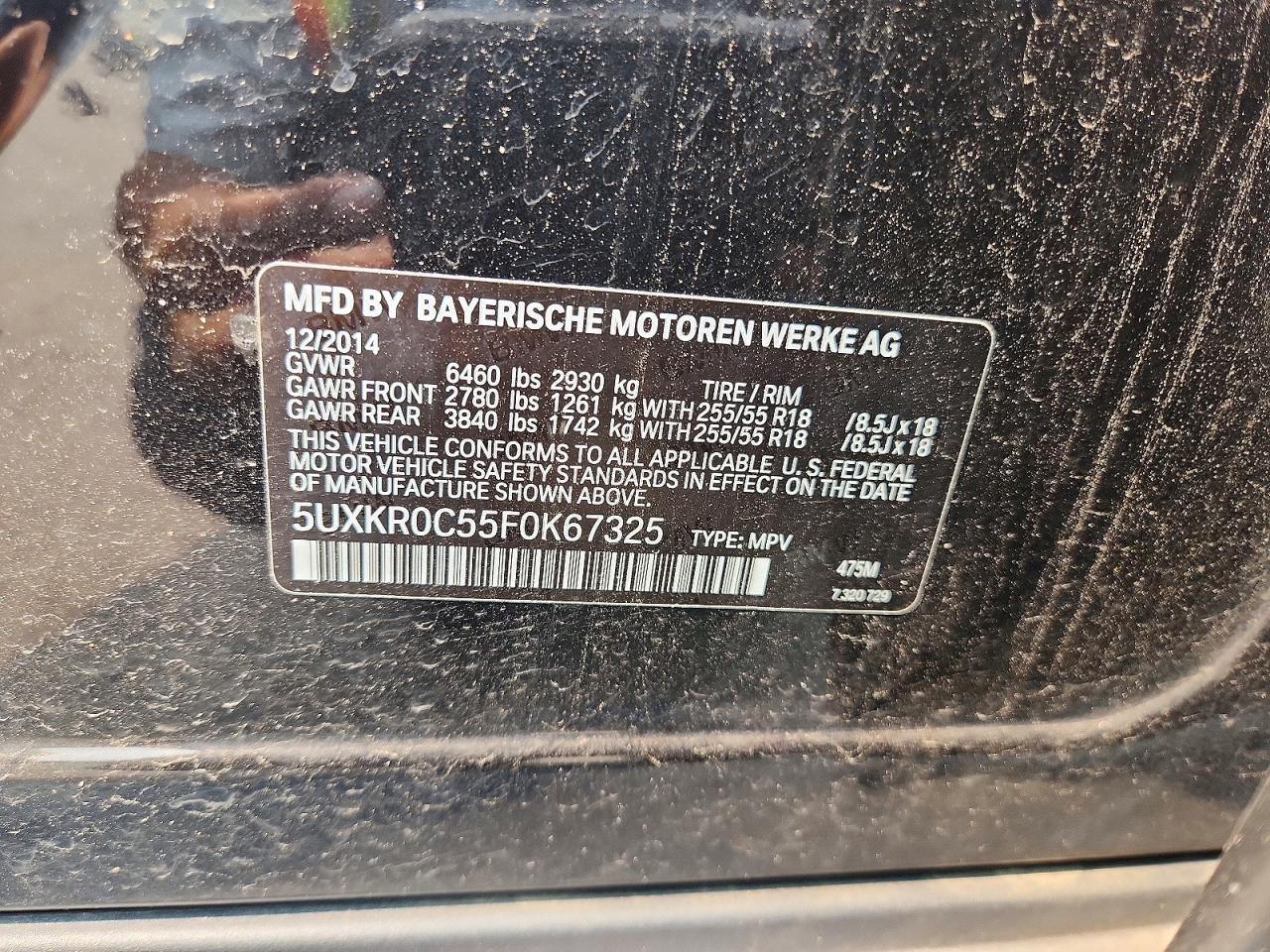 2015 BMW X5 xDrive35I - zdjęcie 13