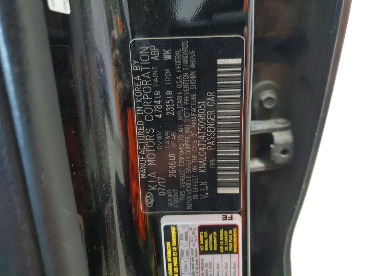 2018 Kia Cadenza Limited - zdjęcie 12