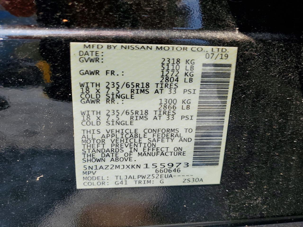 2019 Nissan Murano S - zdjęcie 13