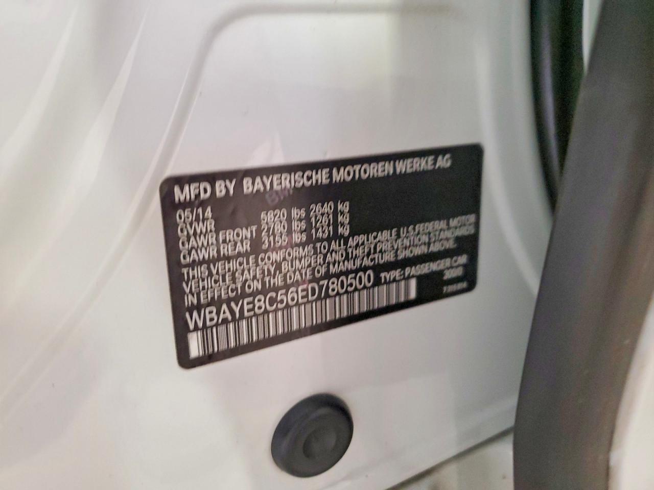 2014 BMW 750 Li - zdjęcie 12