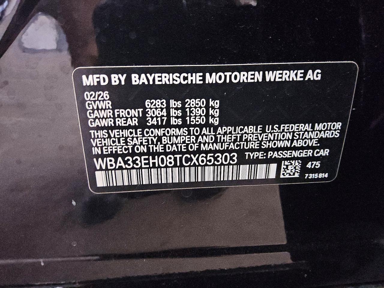 2026 BMW Seria 7 740i - zdjęcie 12