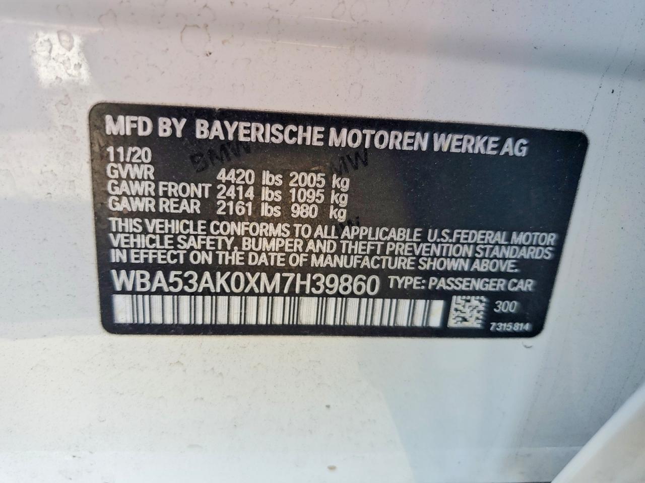 2021 BMW 228I - zdjęcie 12