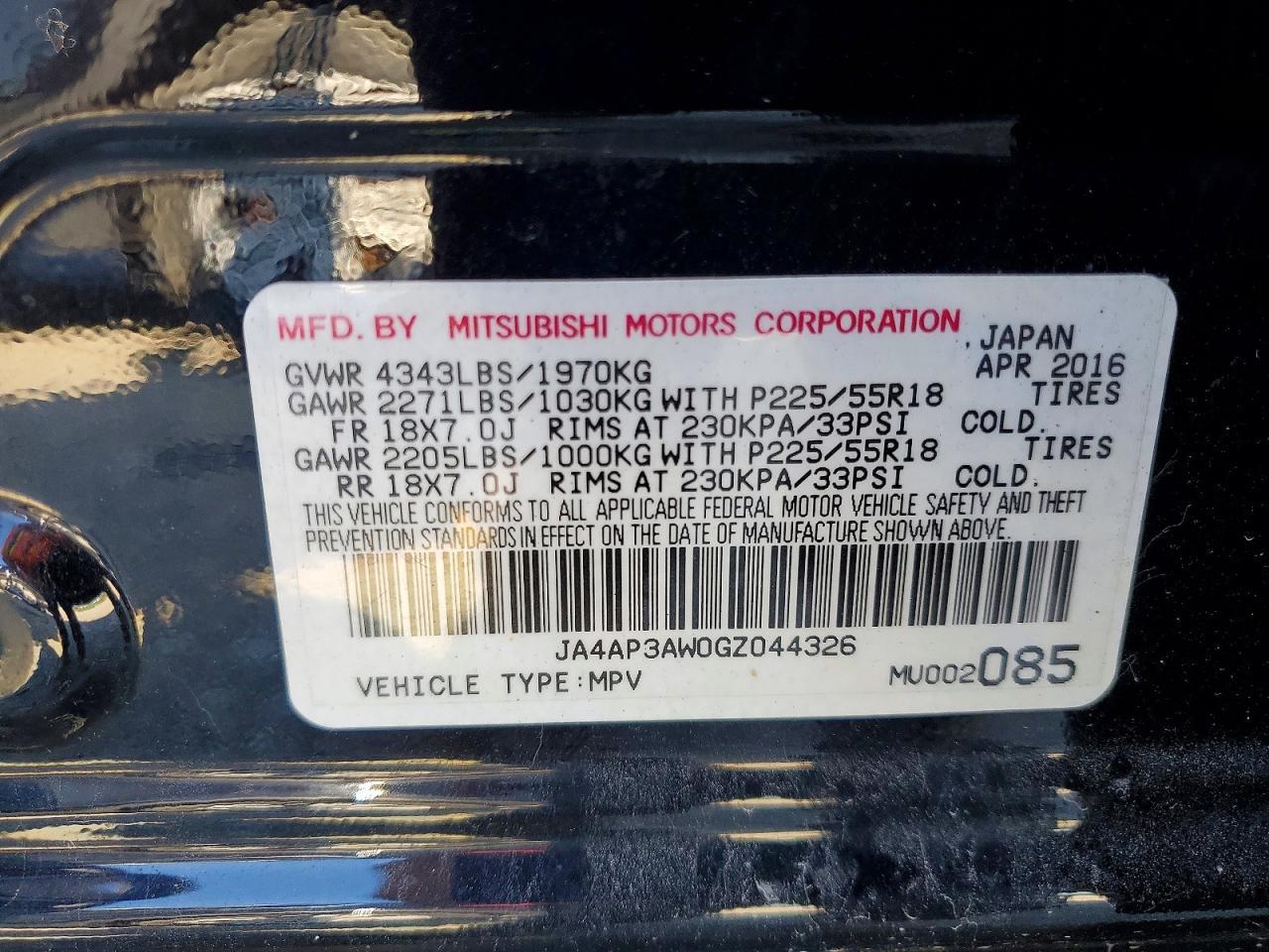 2016 Mitsubishi Outlander Sport Es - zdjęcie 13