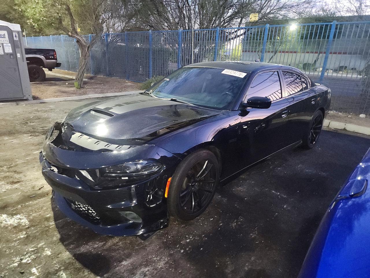 2023 Dodge Charger Scat Pack - zdjęcie główne