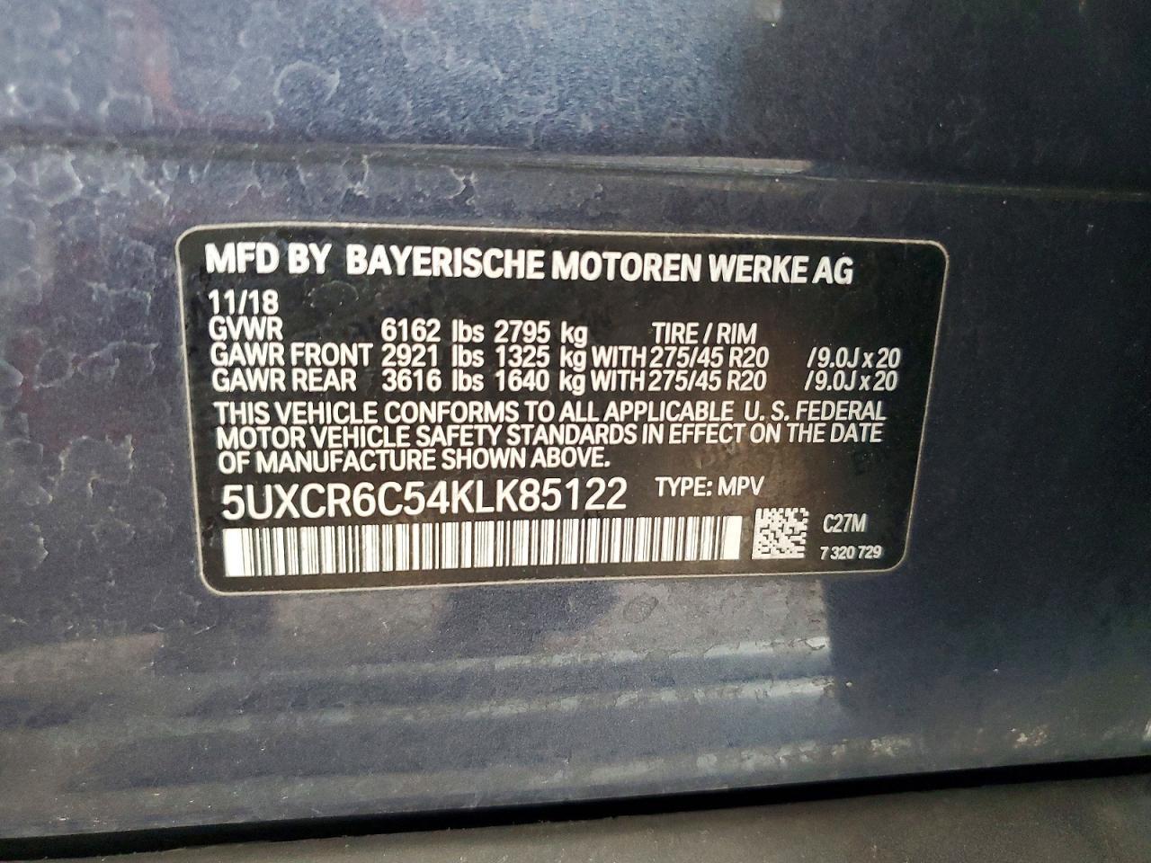 2019 BMW X5 xDrive40I - zdjęcie 13