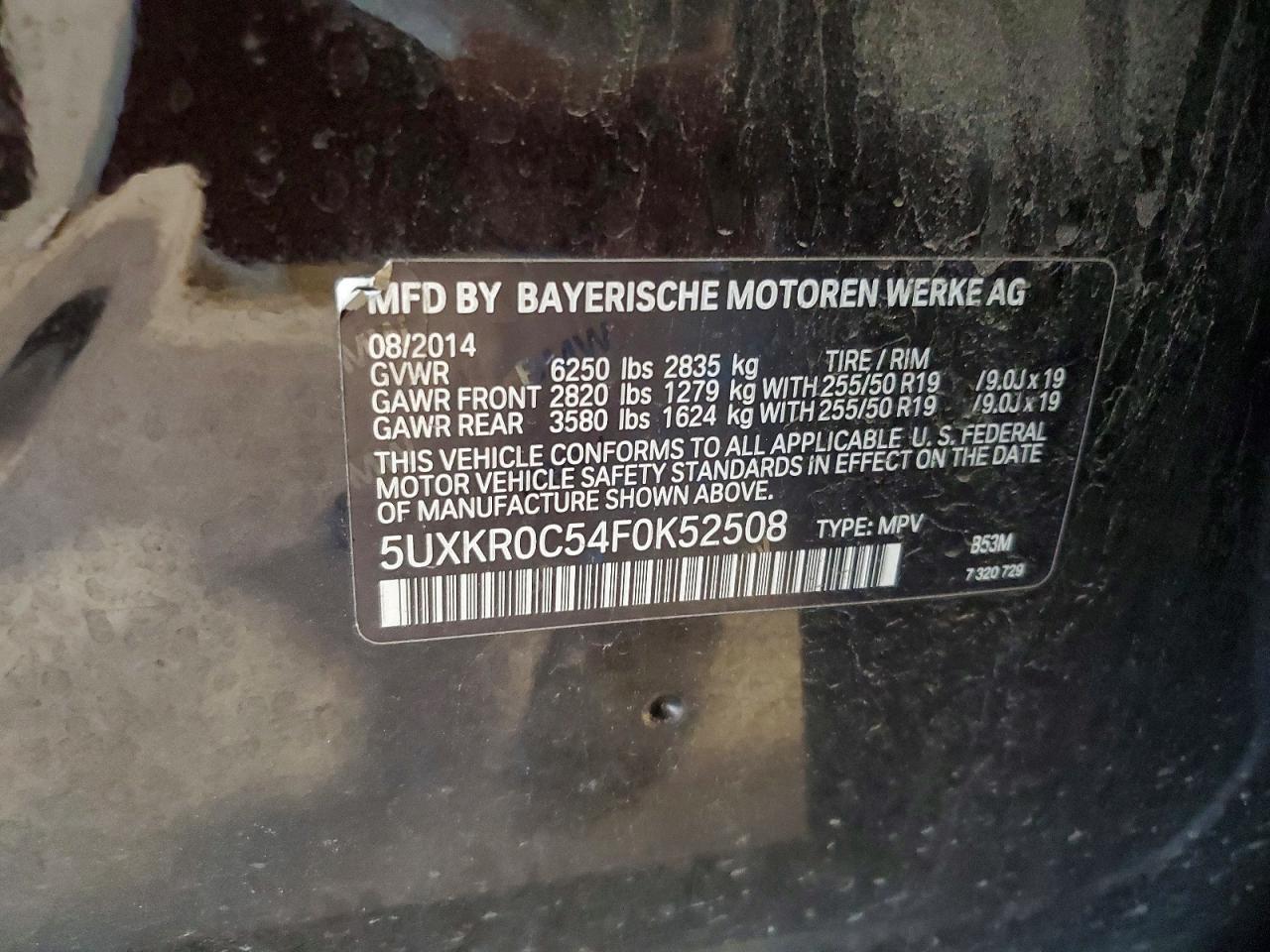 2015 BMW X5 xDrive35I - zdjęcie 13