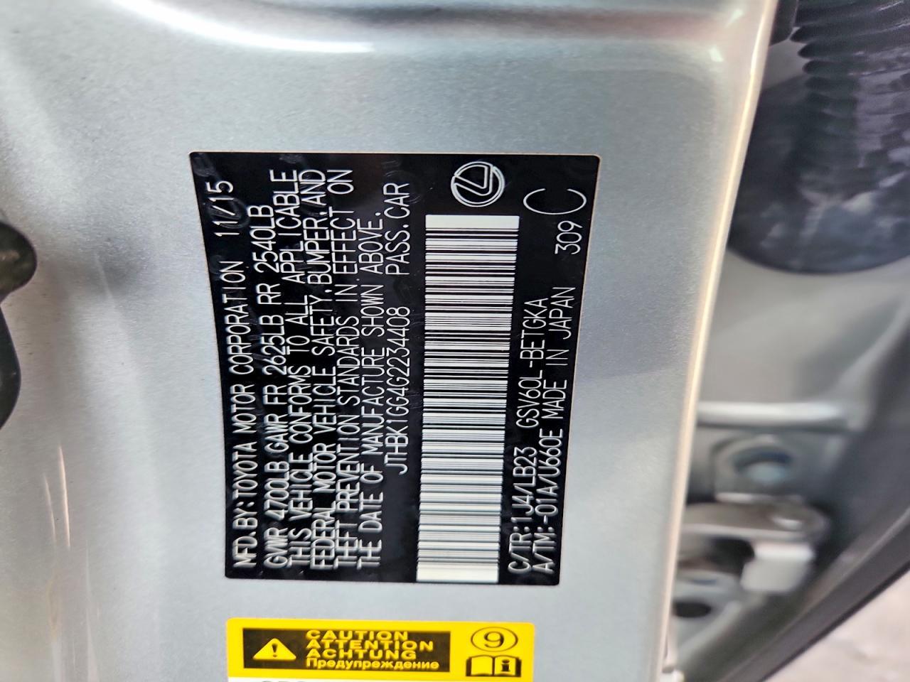 2016 Lexus Es 350 - zdjęcie 12