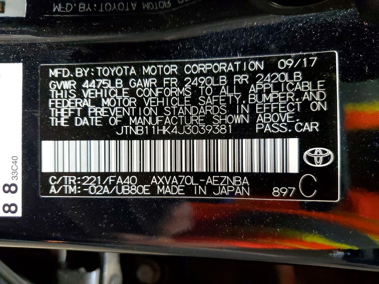 2018 Toyota Camry Le - zdjęcie 12