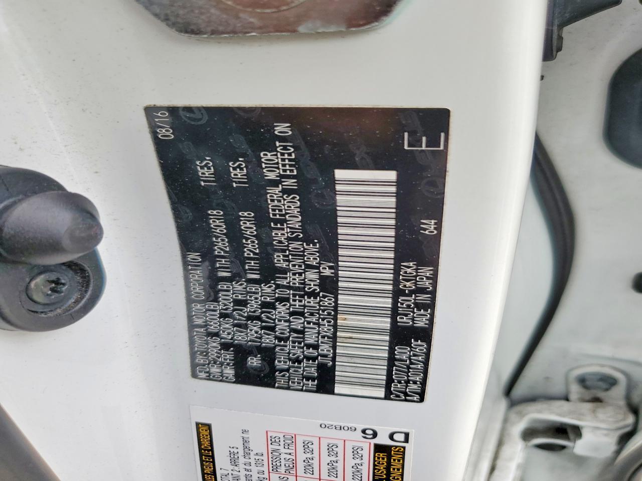 2017 Lexus Gx 460 - zdjęcie 13