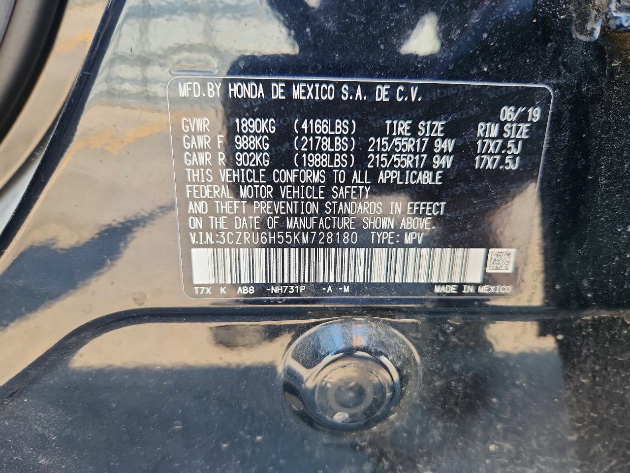 2019 Honda Hr-V Ex - zdjęcie 13