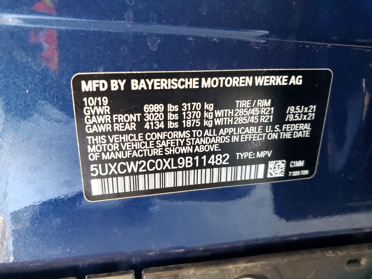 2020 BMW X7 xDrive40I - zdjęcie 14
