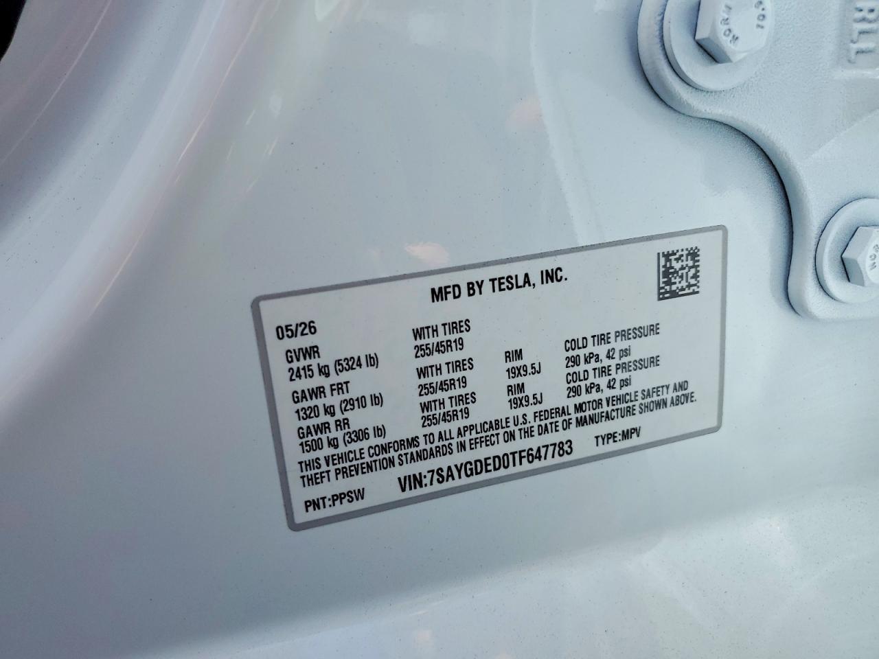 2026 Tesla Model Y - zdjęcie 12