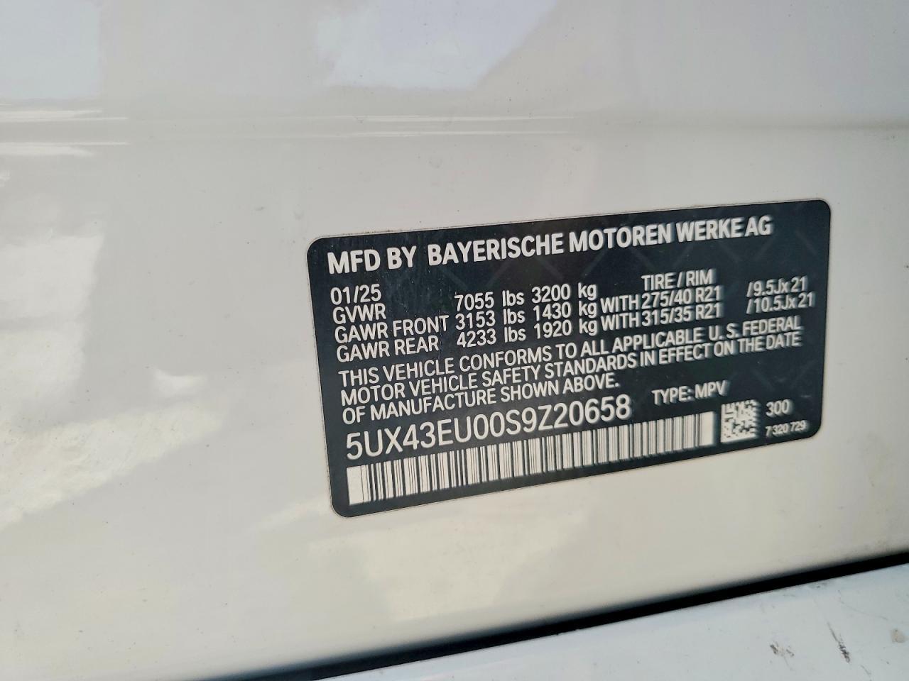 2025 BMW X5 xDrive50E - zdjęcie 13