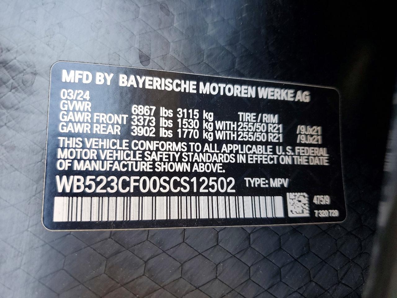 2025 BMW Ix xDrive50 - zdjęcie 13