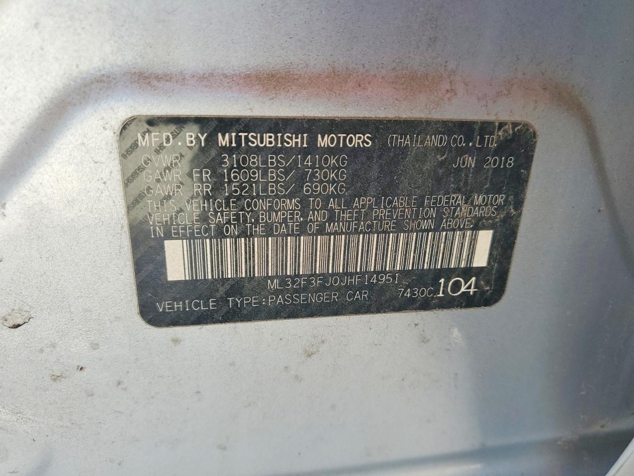 2018 Mitsubishi Mirage G4 Es - zdjęcie 12