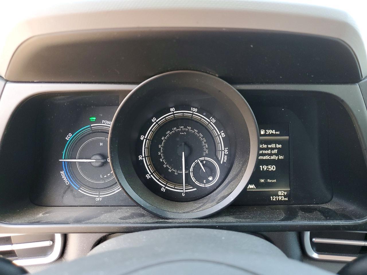 2023 Hyundai Elantra Blue - zdjęcie 9