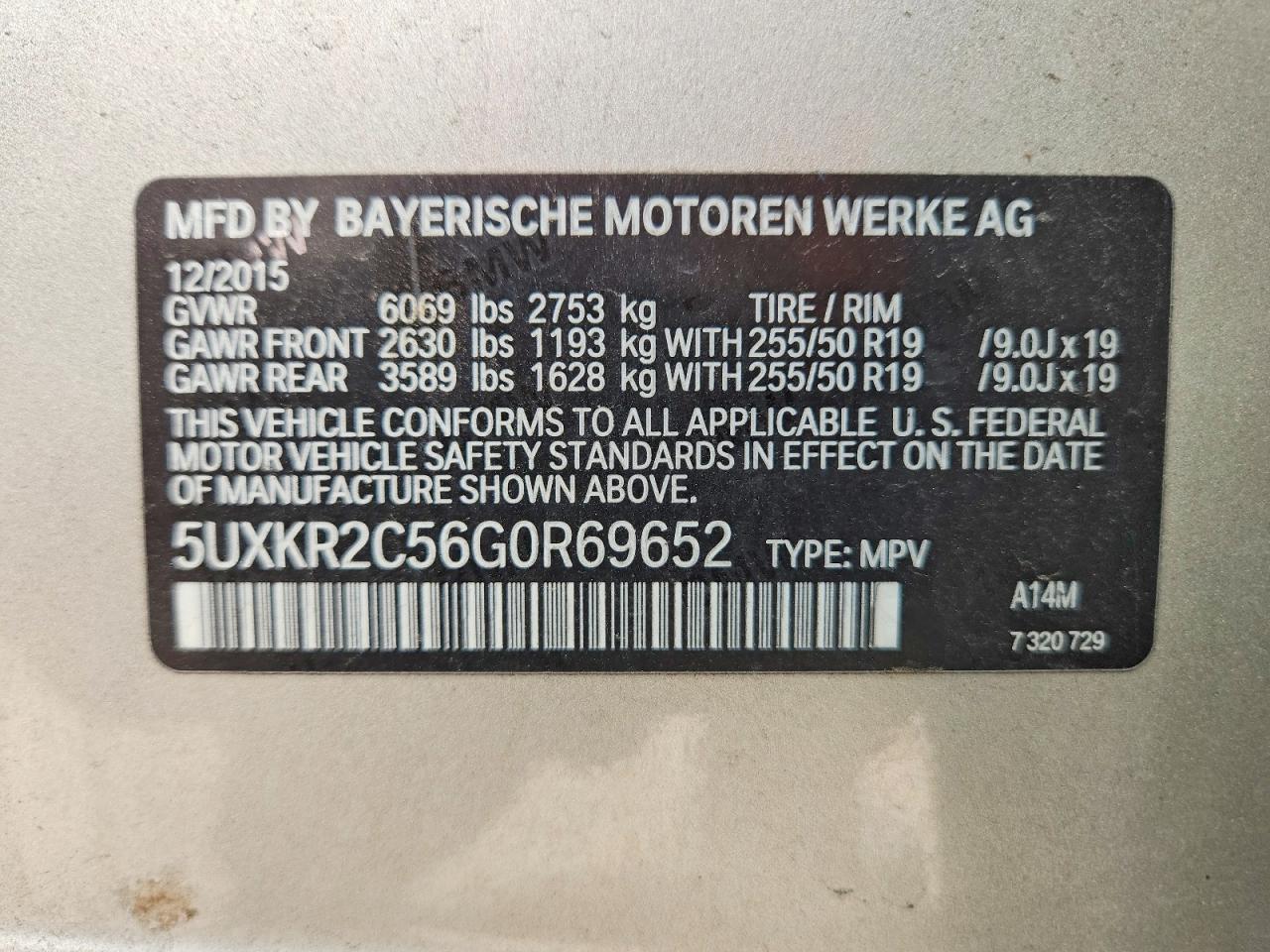 2016 BMW X5 Sdrive35I - zdjęcie 12
