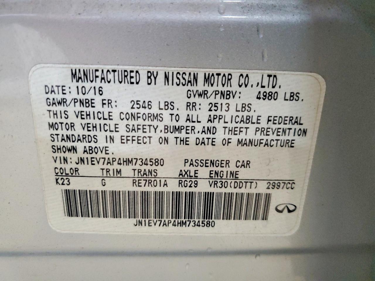 2017 Infiniti Q50 3.0T Premium - zdjęcie 12