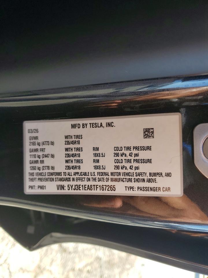 2026 Tesla Model 3 - zdjęcie 12