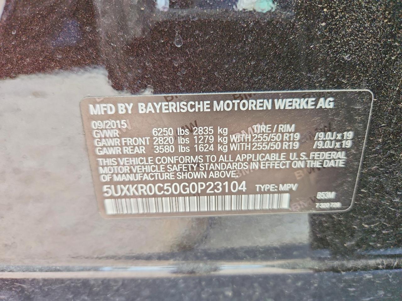 2016 BMW X5 xDrive35I - zdjęcie 13