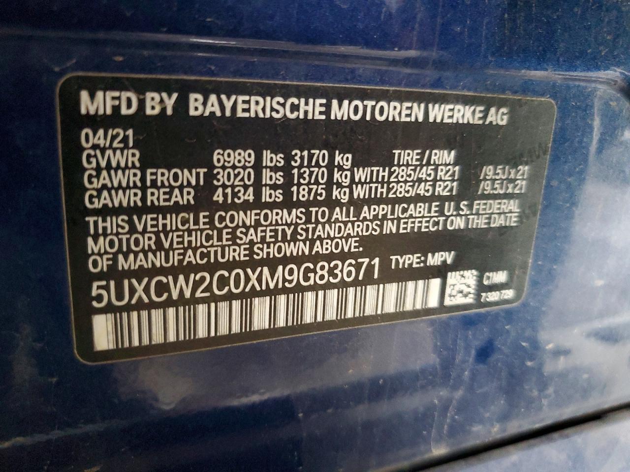 2021 BMW X7 xDrive40I - zdjęcie 14