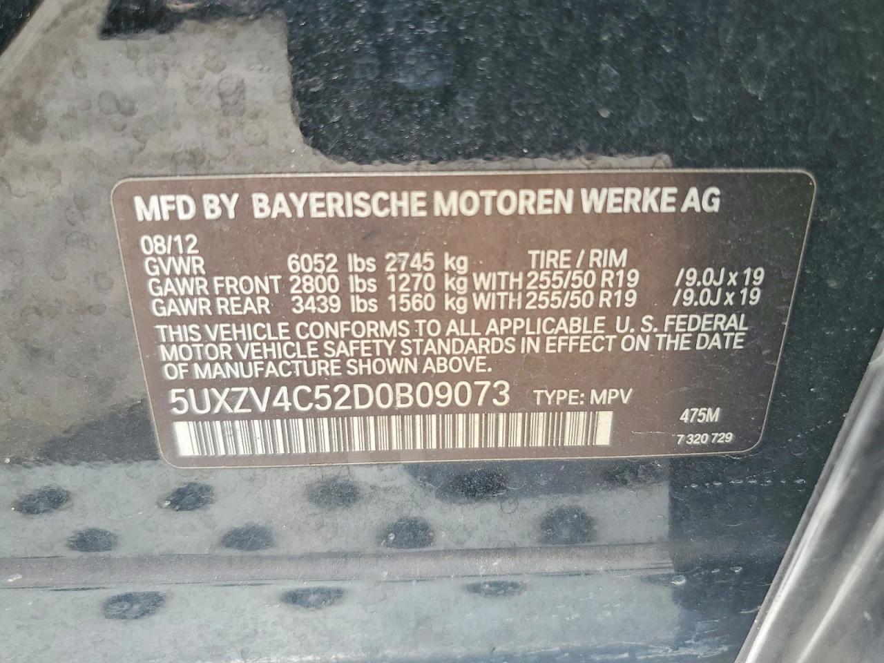 2013 BMW X5 xDrive35I - zdjęcie 13