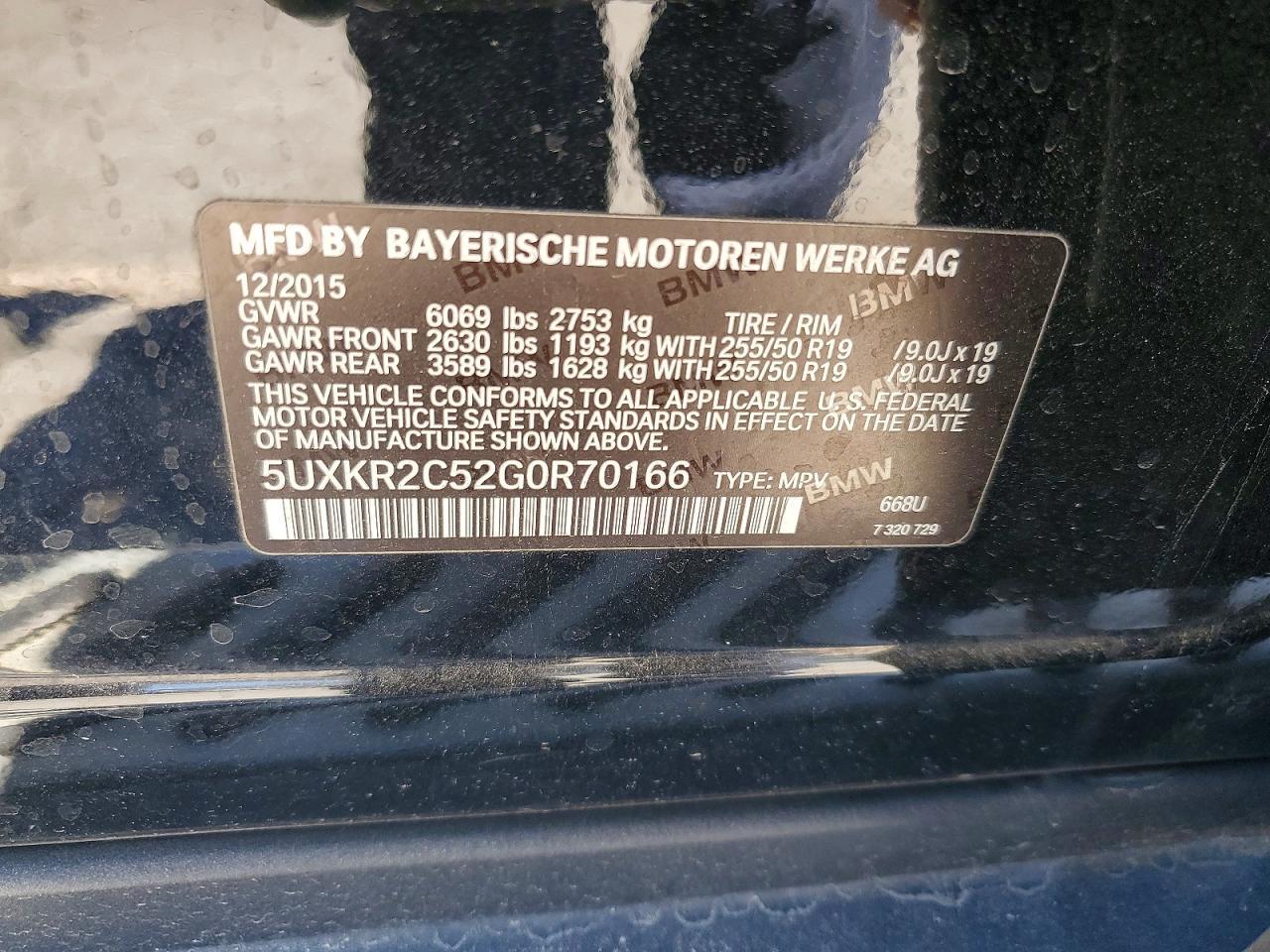 2016 BMW X5 Sdrive35I - zdjęcie 13
