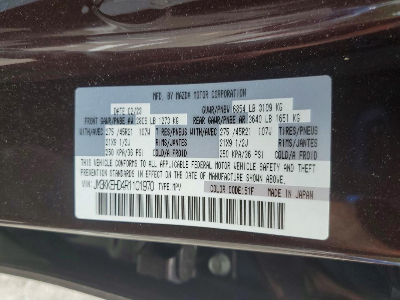 2024 Mazda Cx-90 Premium Plus - zdjęcie 14