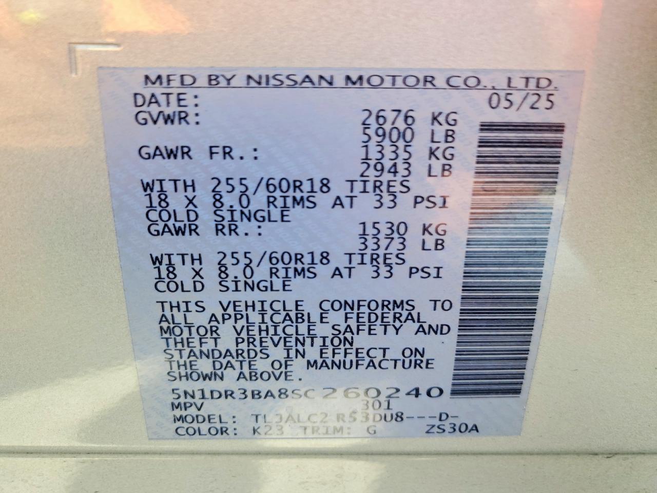 2025 Nissan Pathfinder Sv - zdjęcie 13
