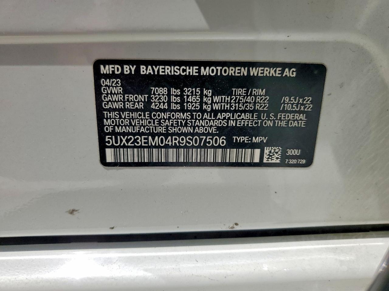 2024 BMW X7 xDrive40I - zdjęcie 14
