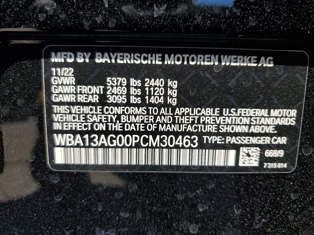 2023 BMW 530E - zdjęcie 12