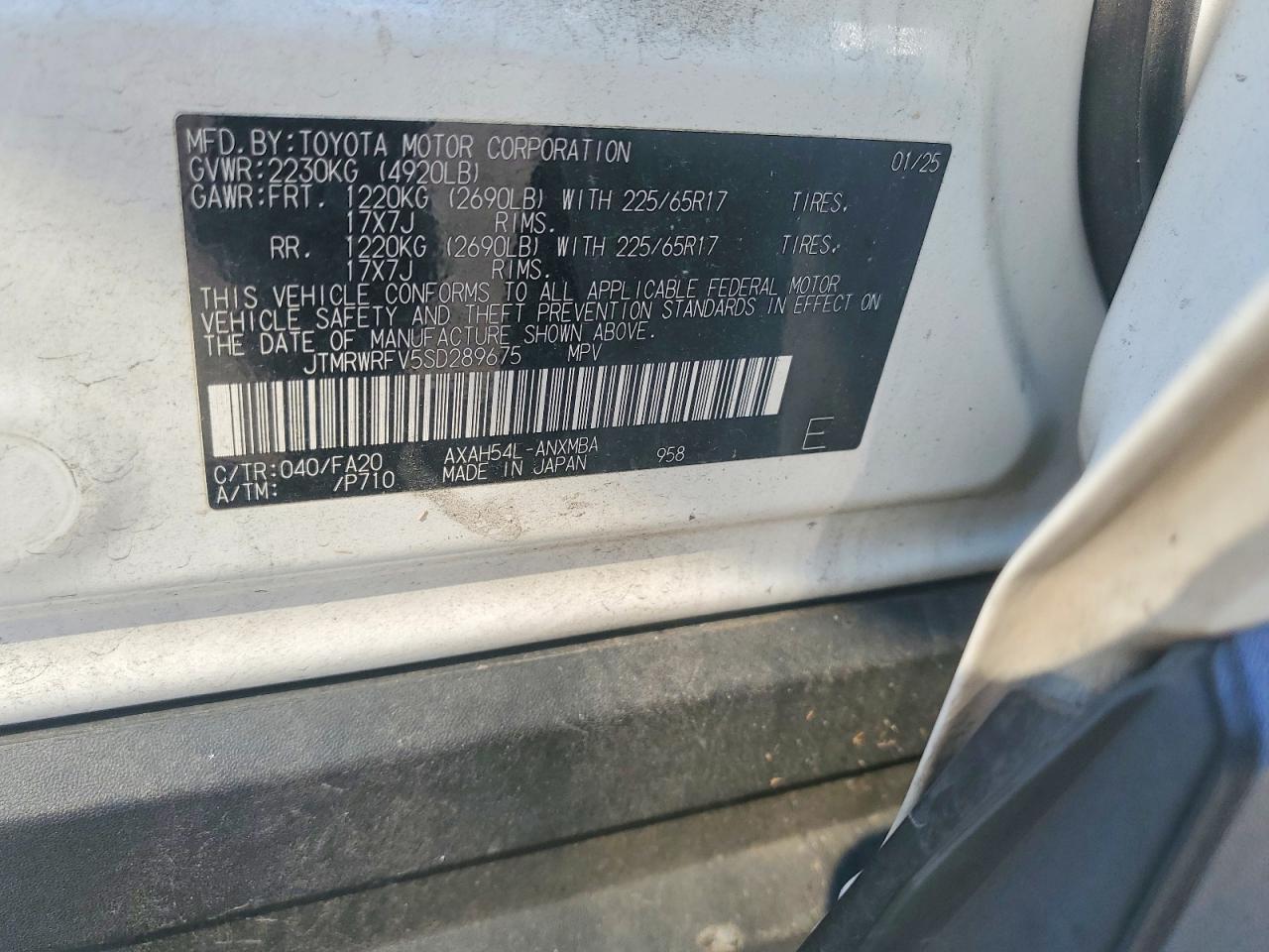 2025 Toyota Rav4 Hybrid Xle - zdjęcie 13