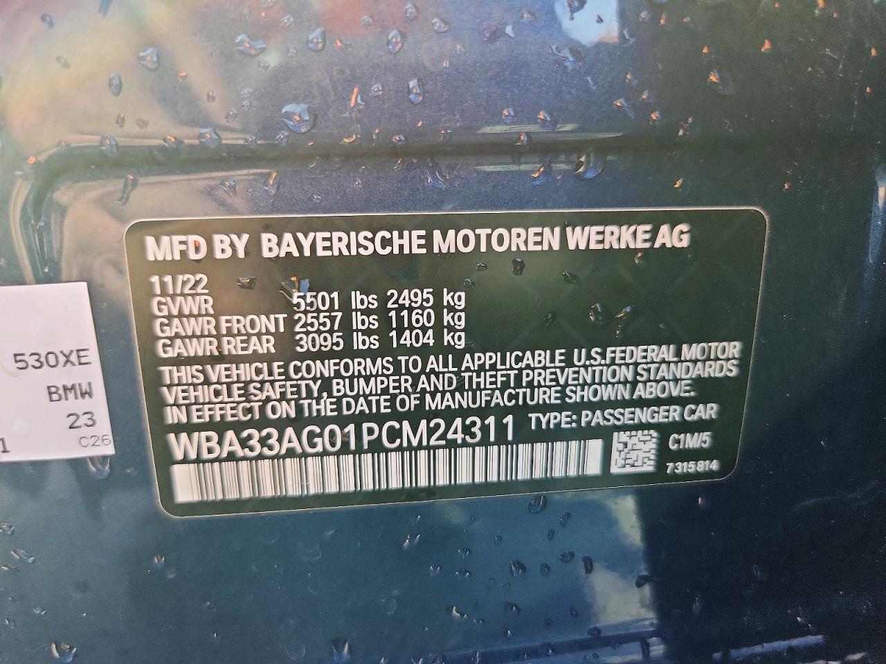 2023 BMW 530Xe - zdjęcie 12