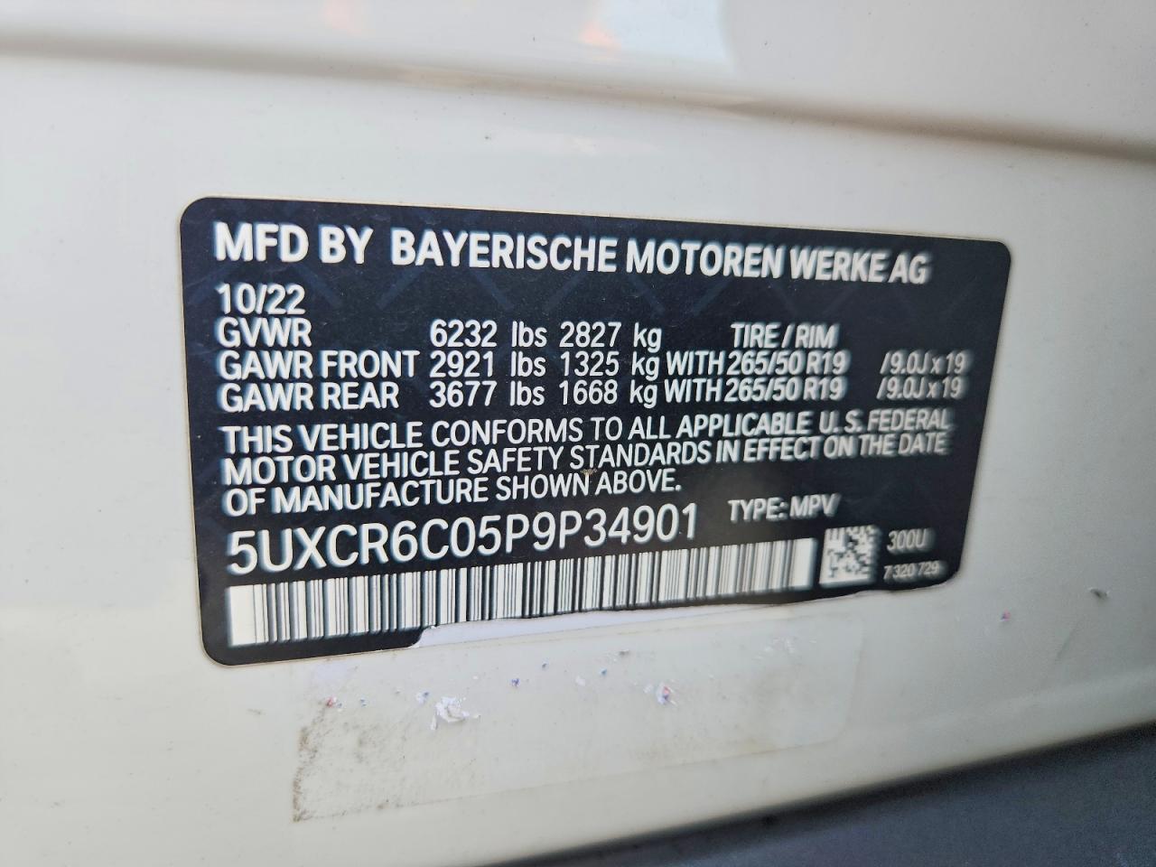 2023 BMW X5 xDrive40I - zdjęcie 13