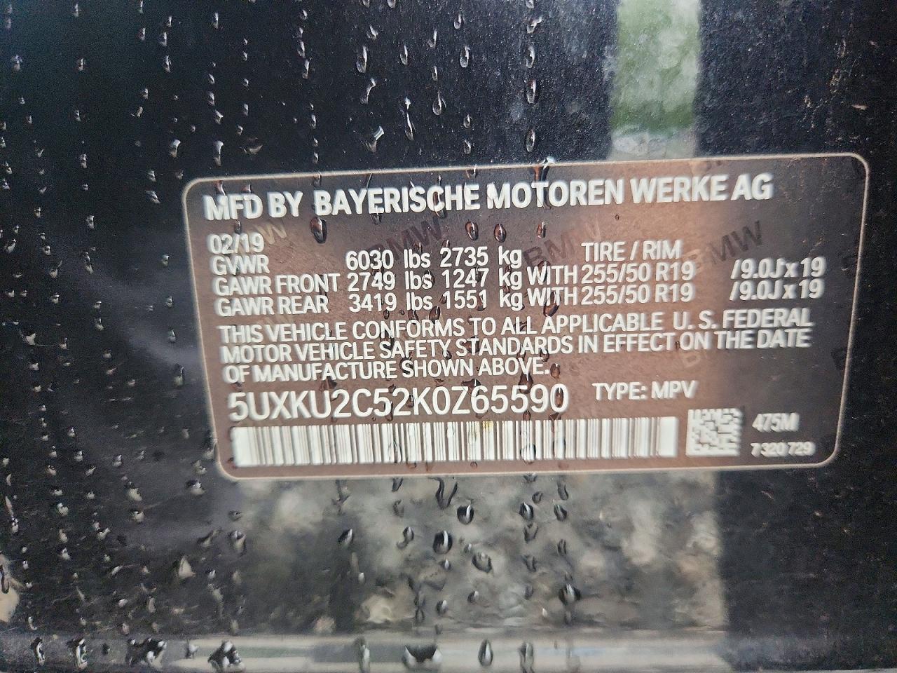 2019 BMW X6 xDrive35I - zdjęcie 12