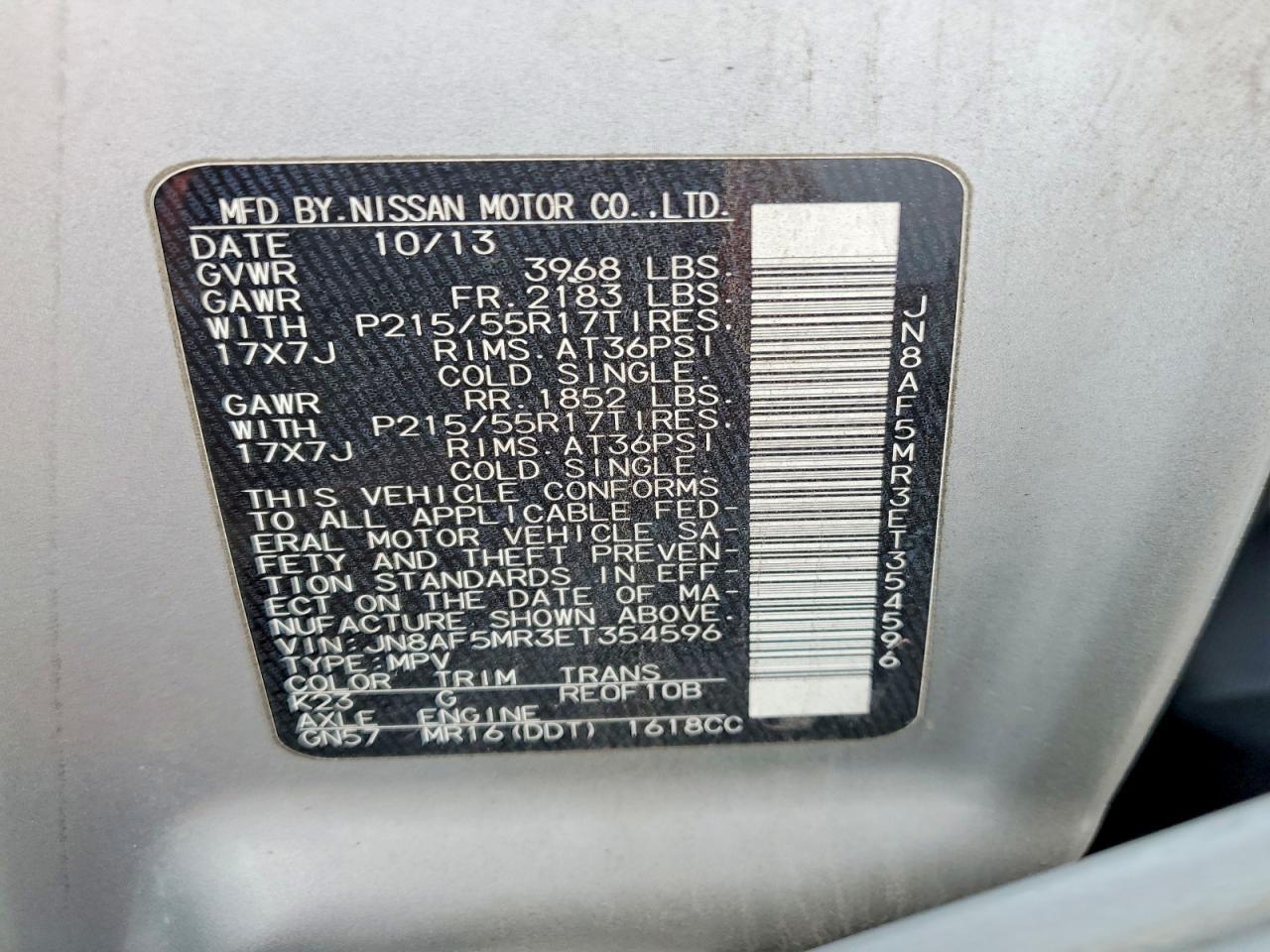 2014 Nissan Juke S - zdjęcie 14