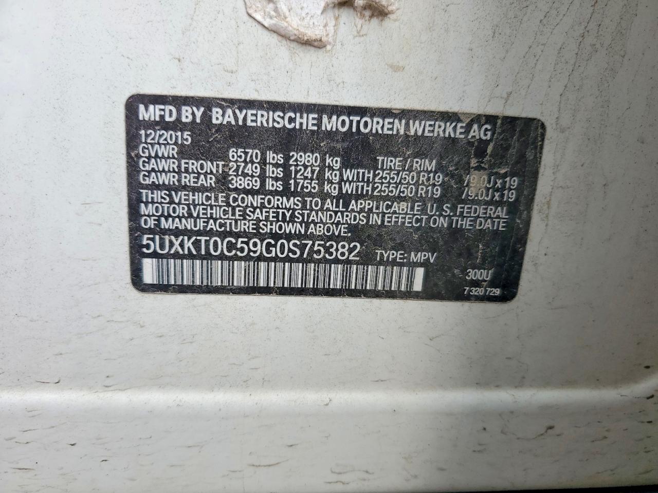 2016 BMW X5 Xdr40E - zdjęcie 13