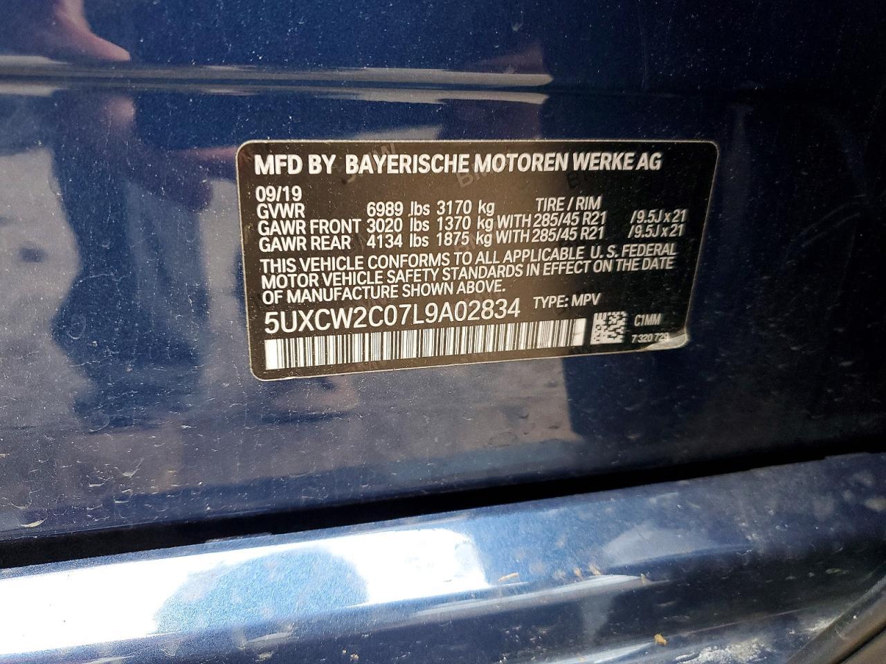 2020 BMW X7 xDrive40I - zdjęcie 14