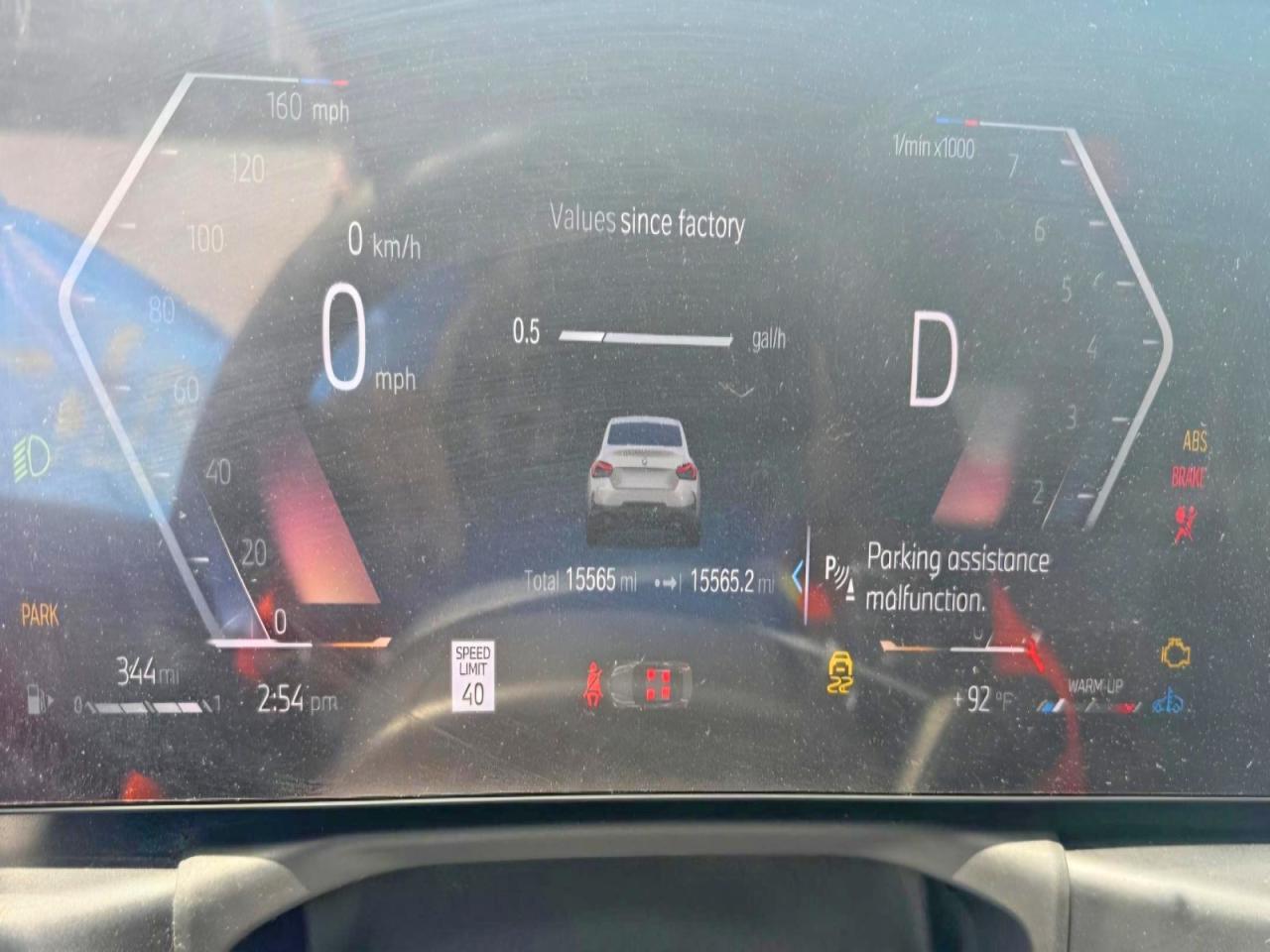 2024 BMW 230I - zdjęcie 9