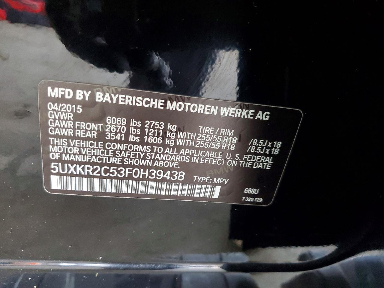 2015 BMW X5 Sdrive35I - zdjęcie 13